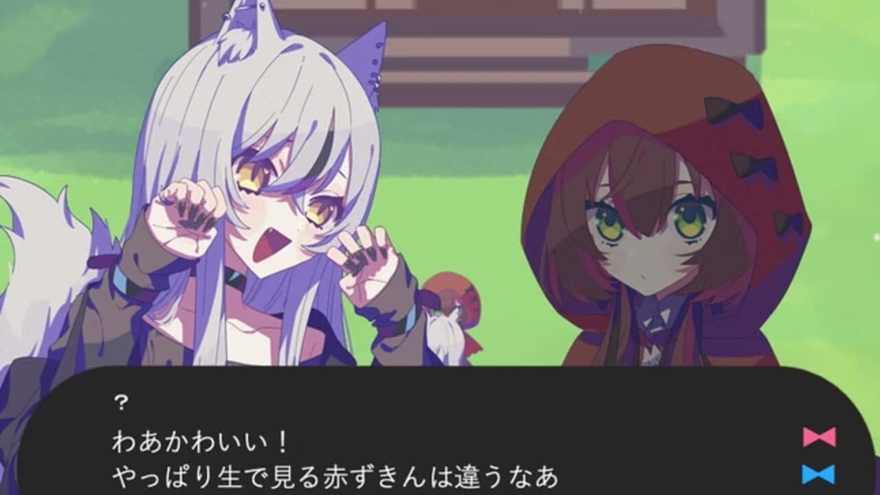 Yandere Okami vs. Bouryoku Akazukin thumbnail 3