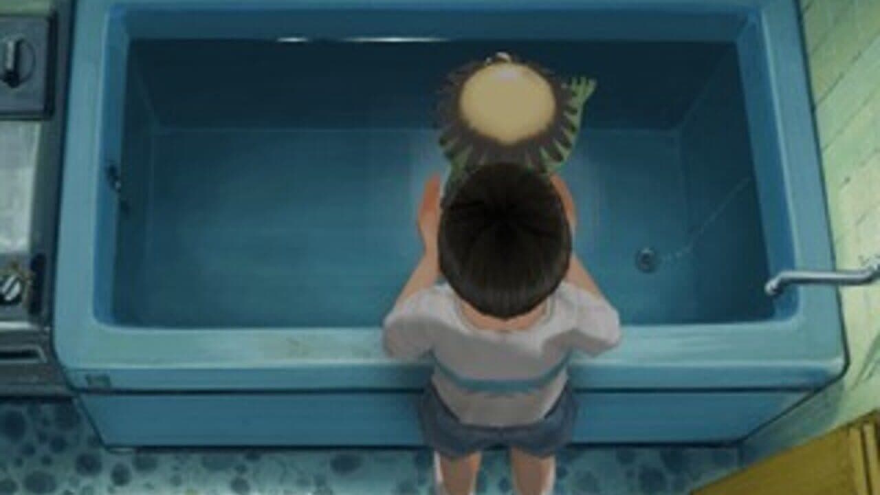 Kappa no Kai-kata: How to Breed Kappas screenshot 1