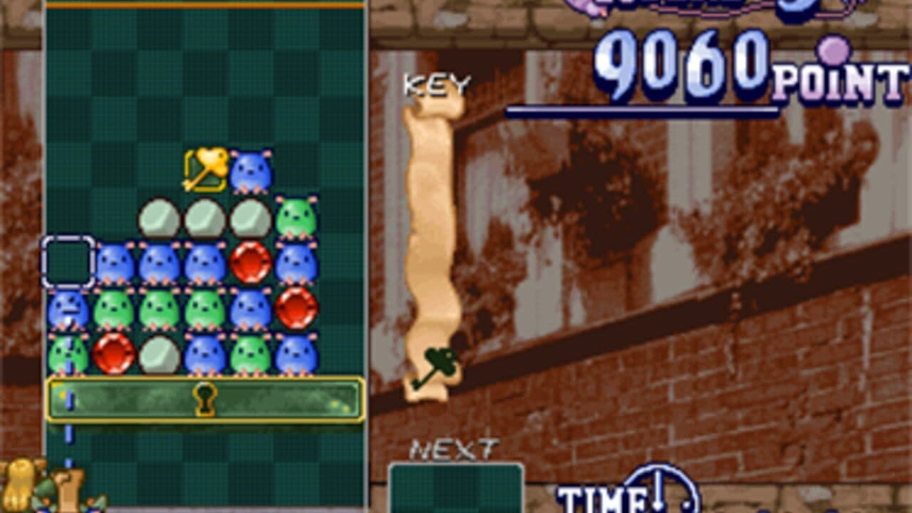Neratte chu screenshot 1