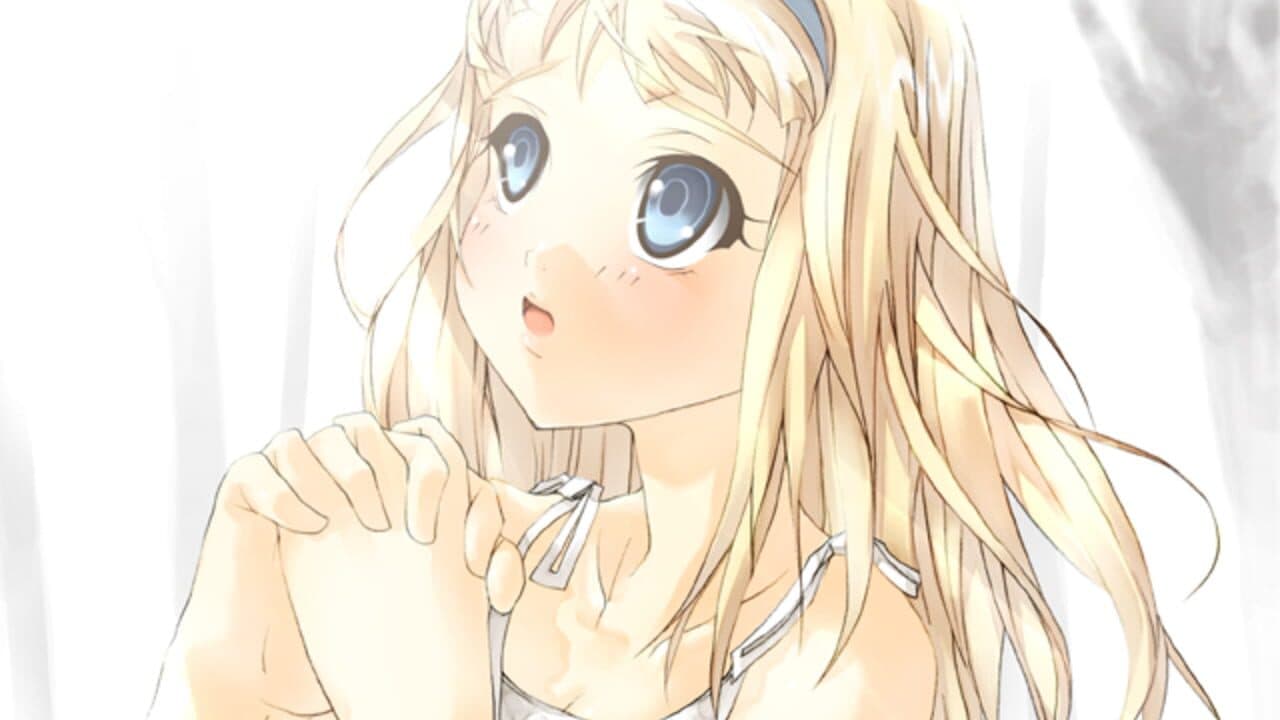 Boku ha Kimi dake wo Mitsumeru: I Gaze at Only You screenshot 1