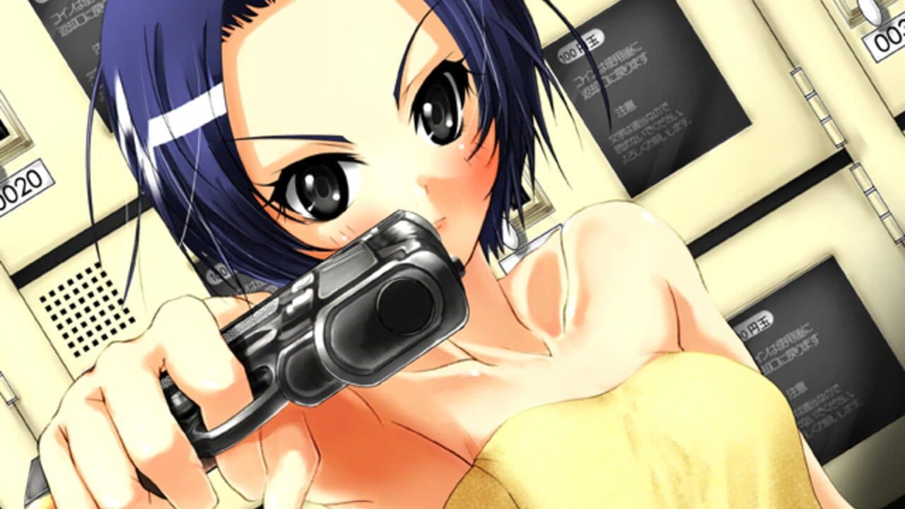 Boku ha Kimi dake wo Mitsumeru: I Gaze at Only You thumbnail 4