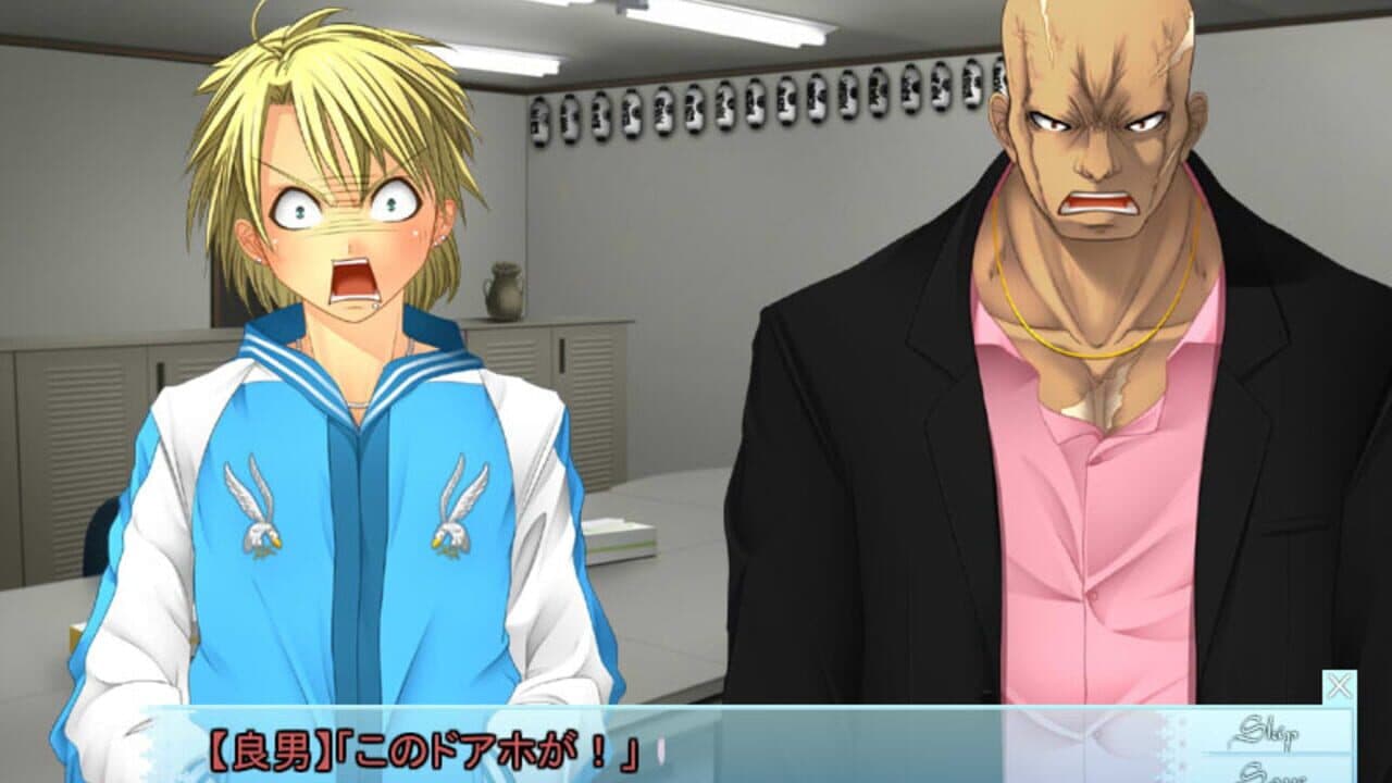 Shiki no Uta: Poetry of four seasons thumbnail 4