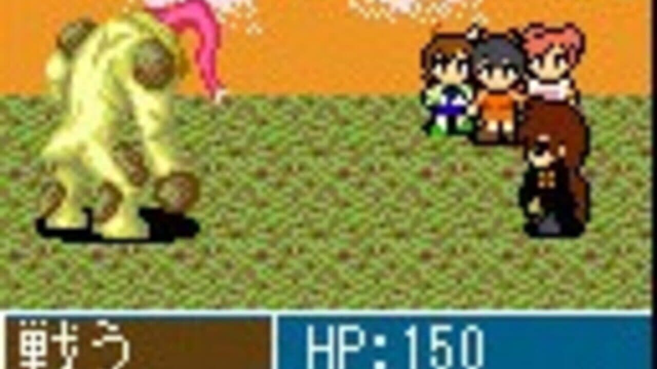 Final Fantasy: Unlimited with U thumbnail 9