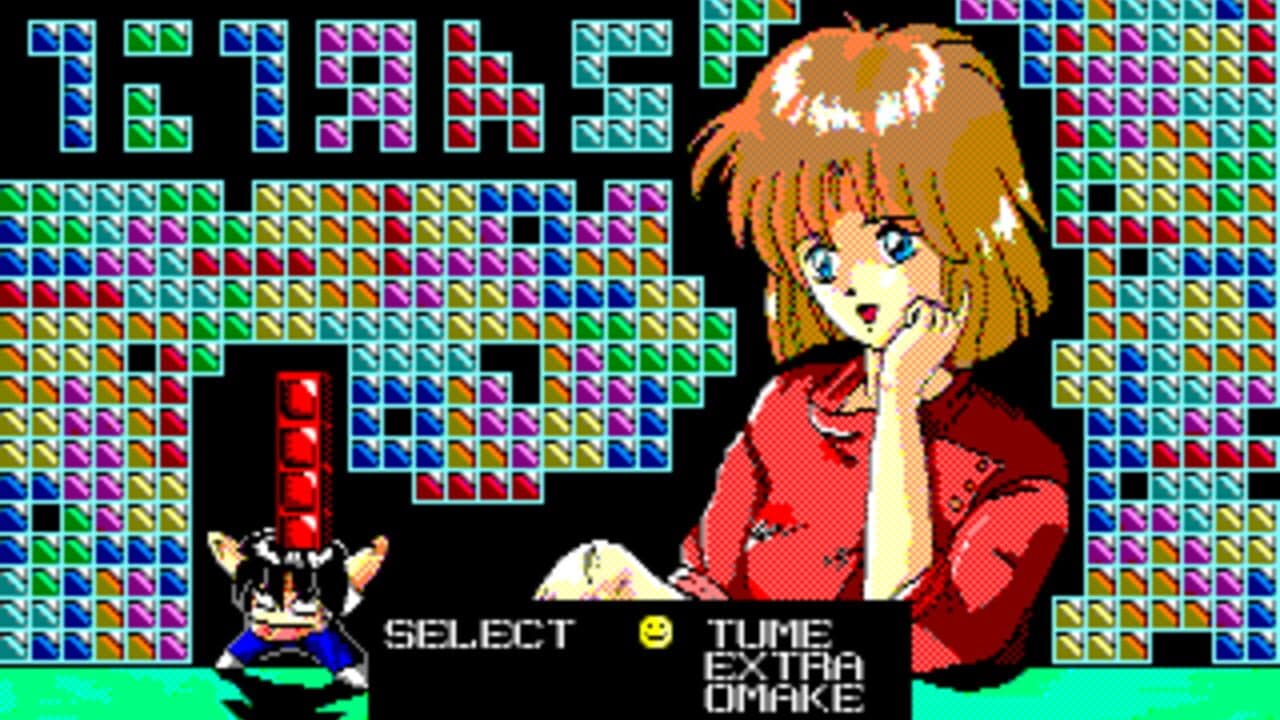 Tetras screenshot 1
