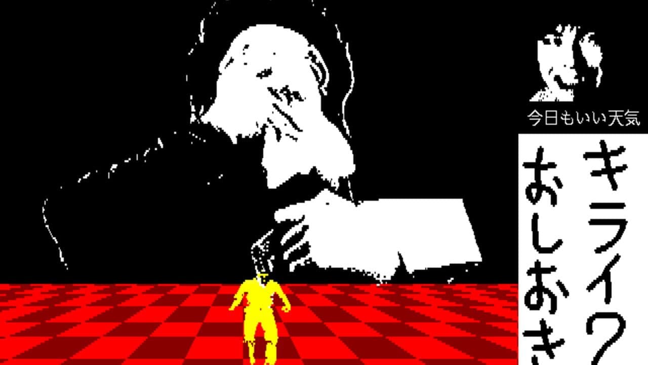 Oshioki Kirai! 2 thumbnail 3