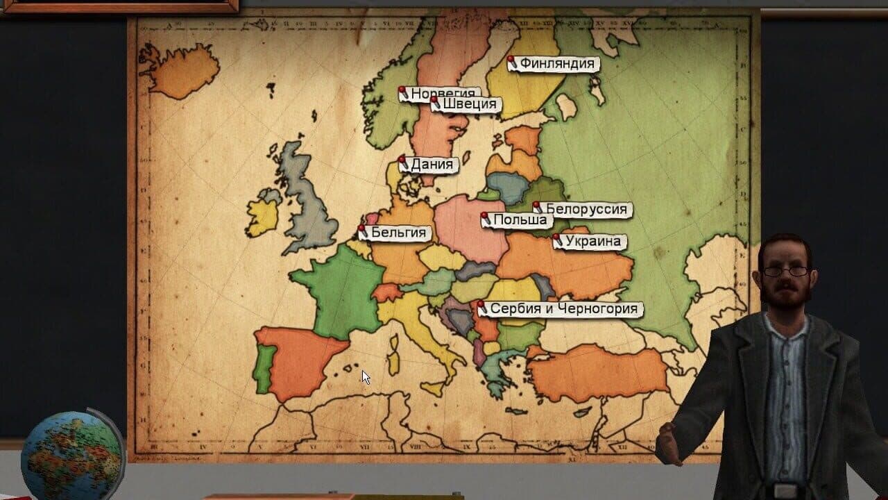 Kadetstvo: Novaya Istoriya screenshot 1