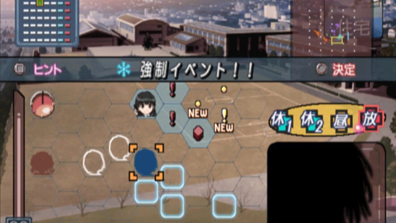 Amagami thumbnail 6