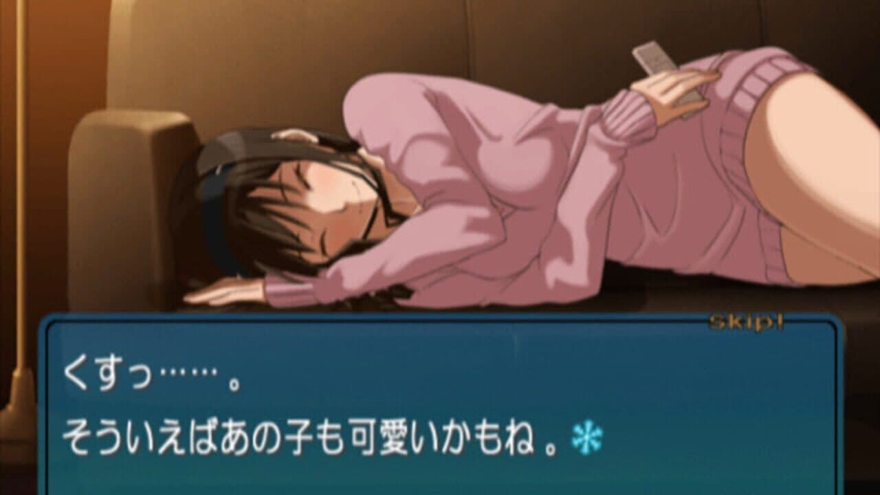Amagami thumbnail 7