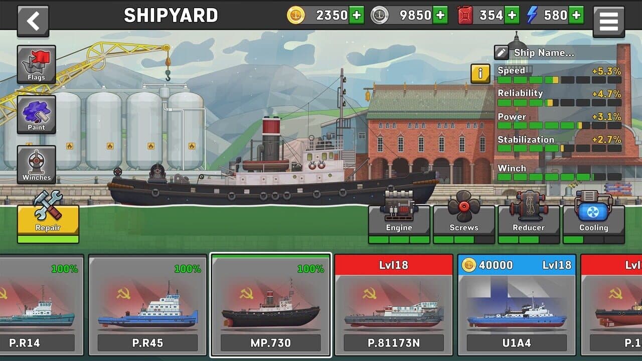 Ship Simulator thumbnail 5