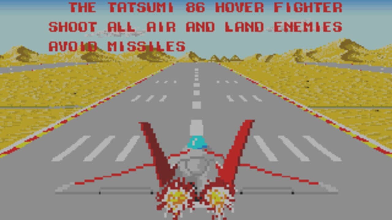 Lock-On screenshot 1