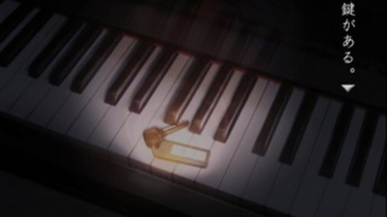 Kyoufu Shinbun Heisei-ban: Kaiki! Shinrei File screenshot 1