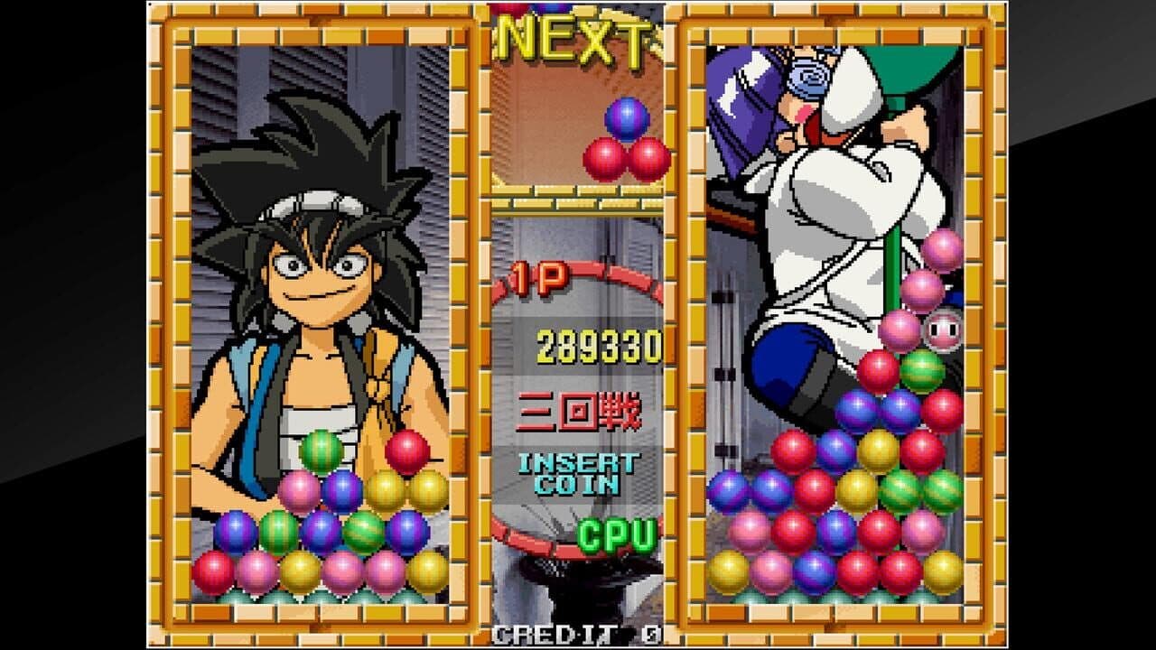 Arcade Archives: Senkyu thumbnail 5