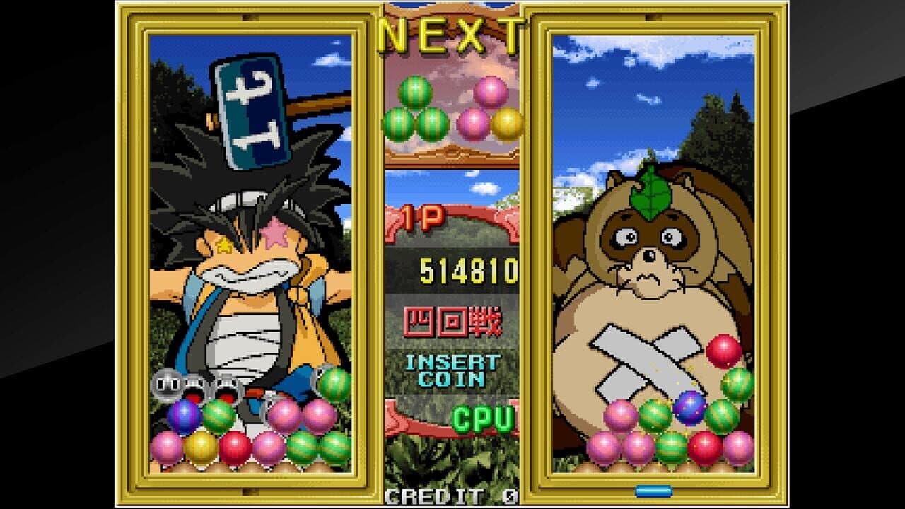Arcade Archives: Senkyu thumbnail 6