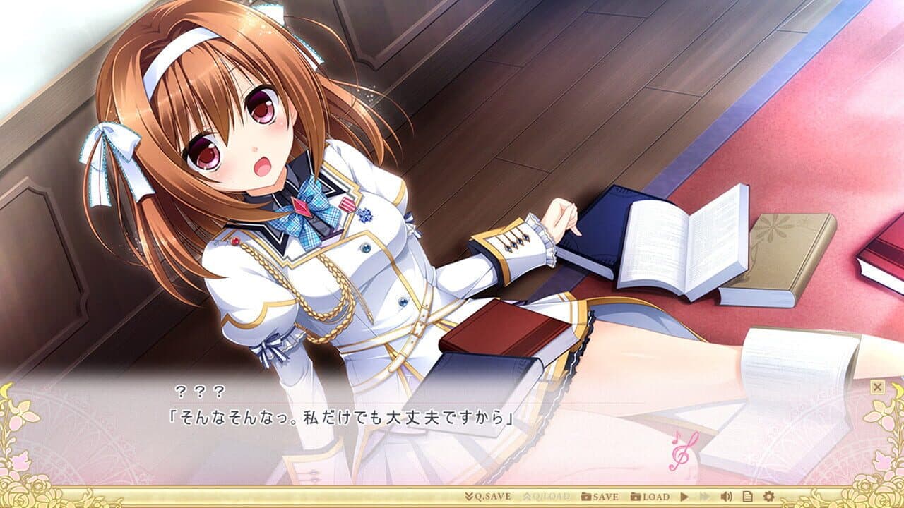 Otome ga Kanaderu Koi no Aria thumbnail 4