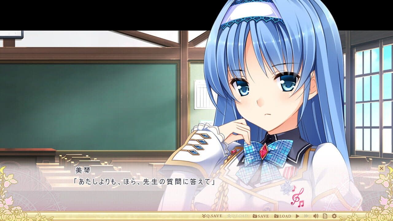 Otome ga Kanaderu Koi no Aria screenshot 1
