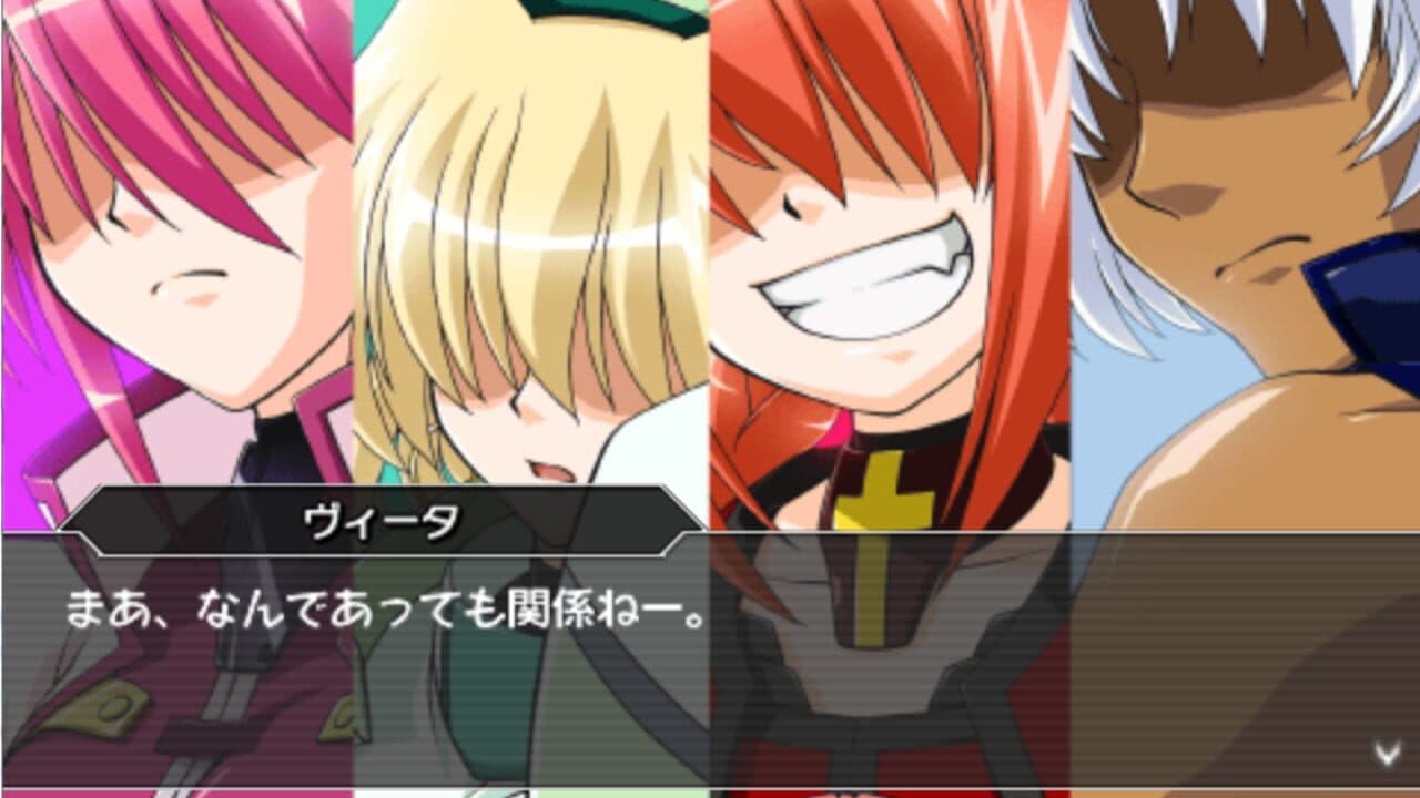 Magical Girl Lyrical Nanoha A's Portable: The Gears of Destiny thumbnail 7