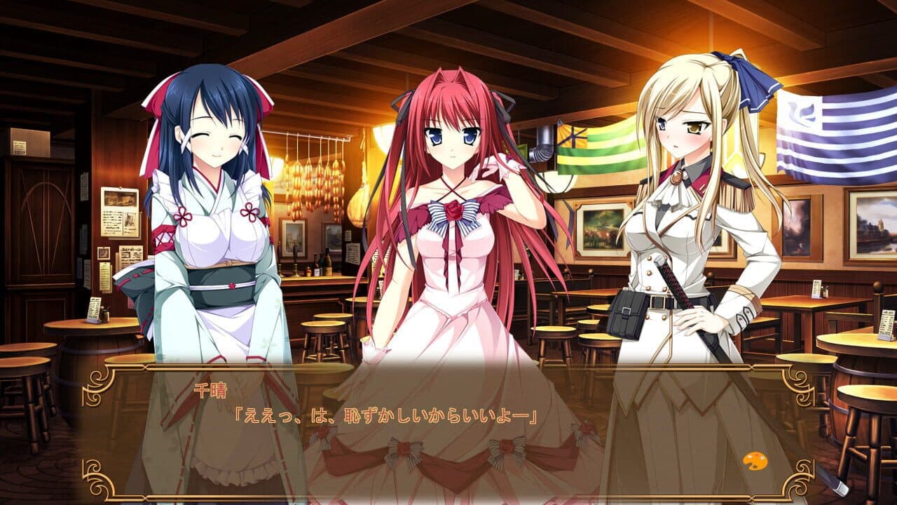 Otome ga Tsumugu Koi no Canvas thumbnail 2