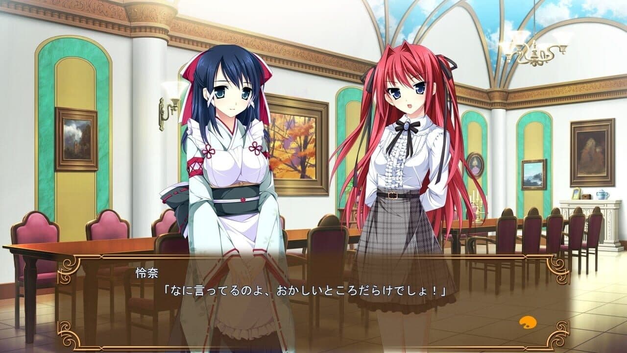 Otome ga Tsumugu Koi no Canvas: Futari no Gallery screenshot 1