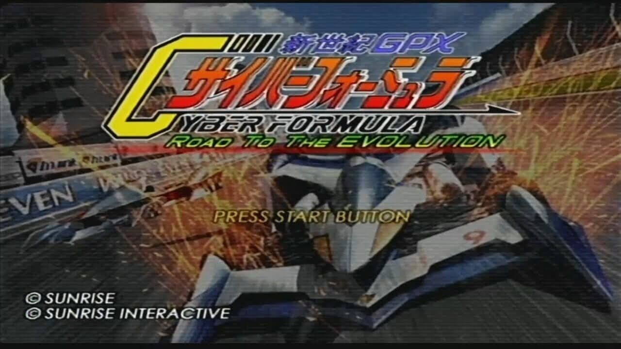 Future GPX Cyber Formula: Road to the Evolution screenshot 1