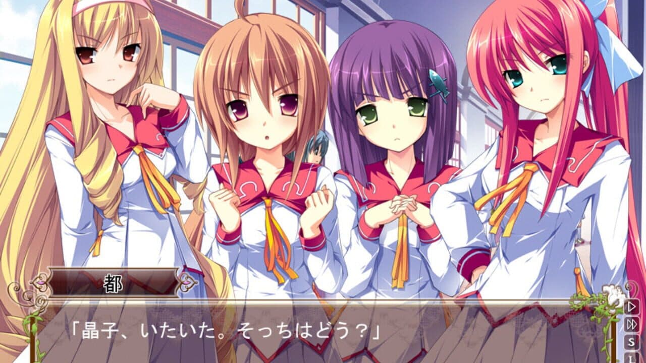 Hana to Otome ni Shukufuku wo thumbnail 3