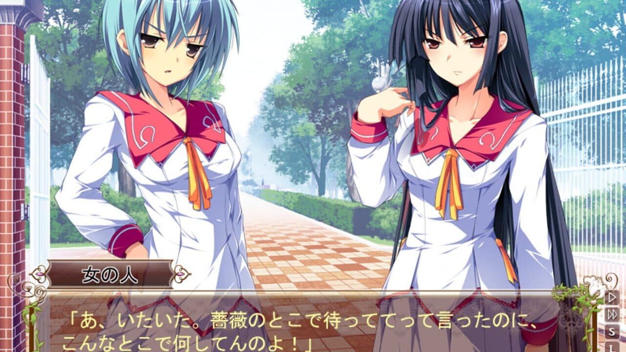 Hana to Otome ni Shukufuku wo thumbnail 5