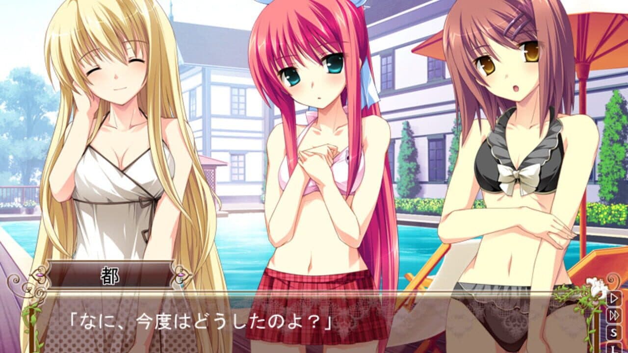Hana to Otome ni Shukufuku wo Royal Bouquet screenshot 1