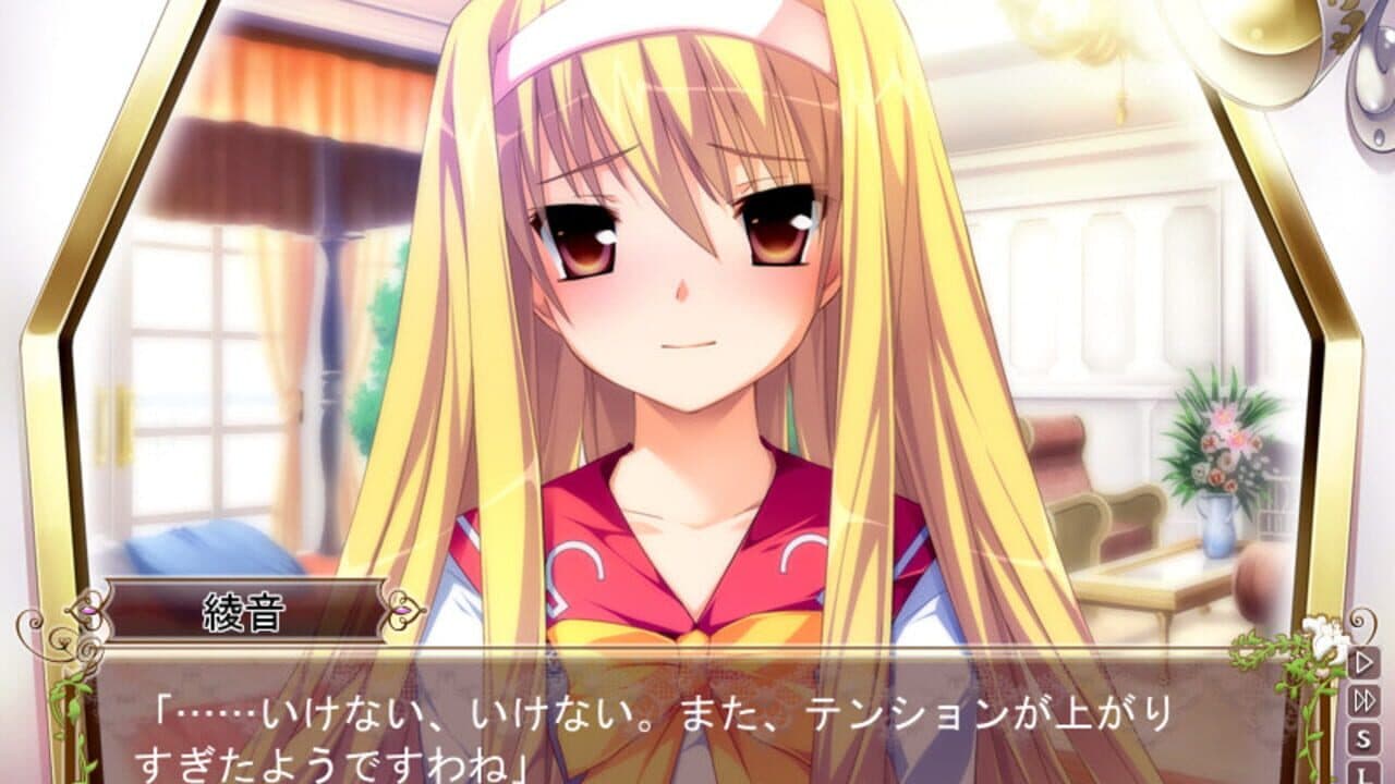 Hana to Otome ni Shukufuku wo Royal Bouquet thumbnail 5