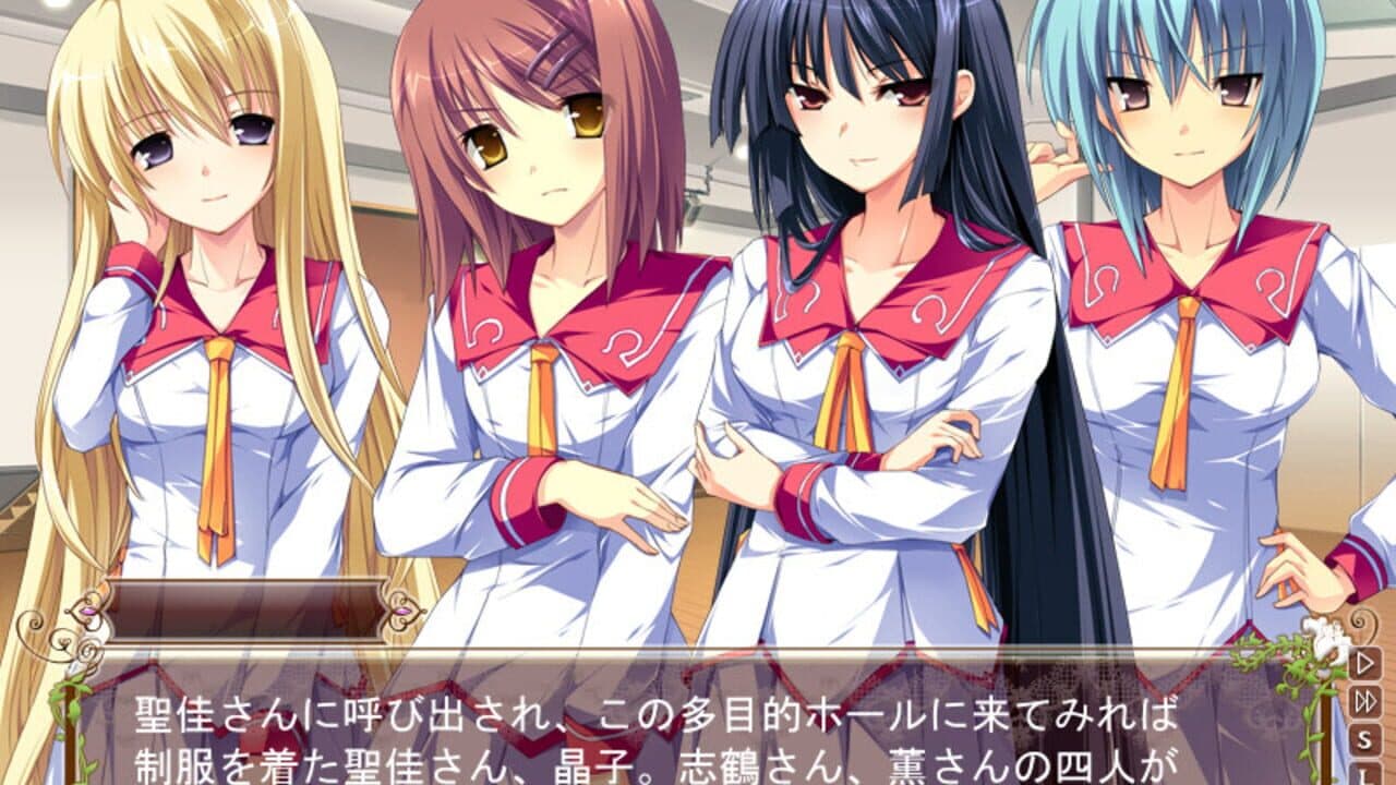 Hana to Otome ni Shukufuku wo Royal Bouquet thumbnail 7