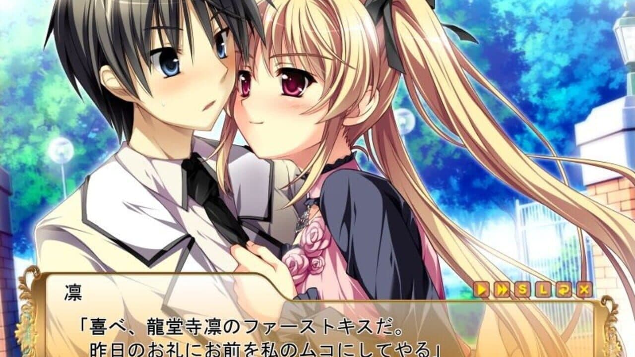 Damatte Watashi no Muko ni Nare! thumbnail 6