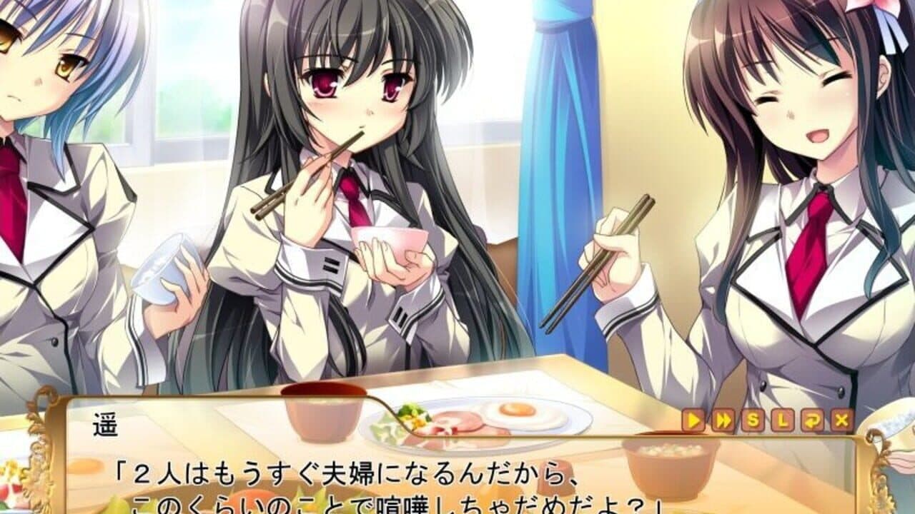 Damatte Watashi no Muko ni Nare! thumbnail 4