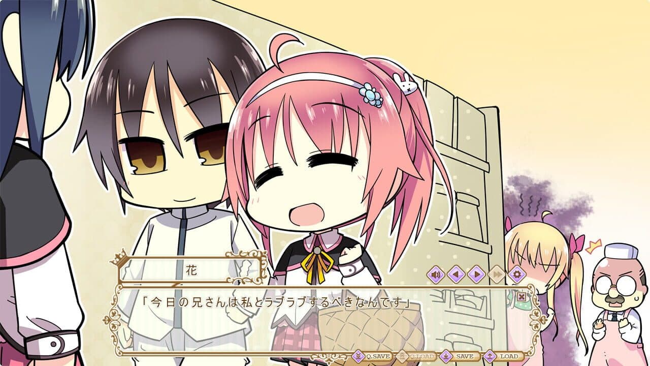 Ojou-sama, Chijoku no hate ni Warau. thumbnail 3
