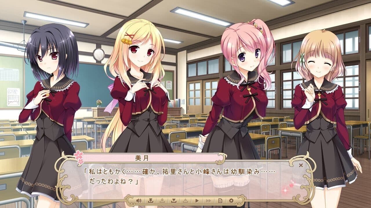 Sakura Mau Otome no Rondo screenshot 1