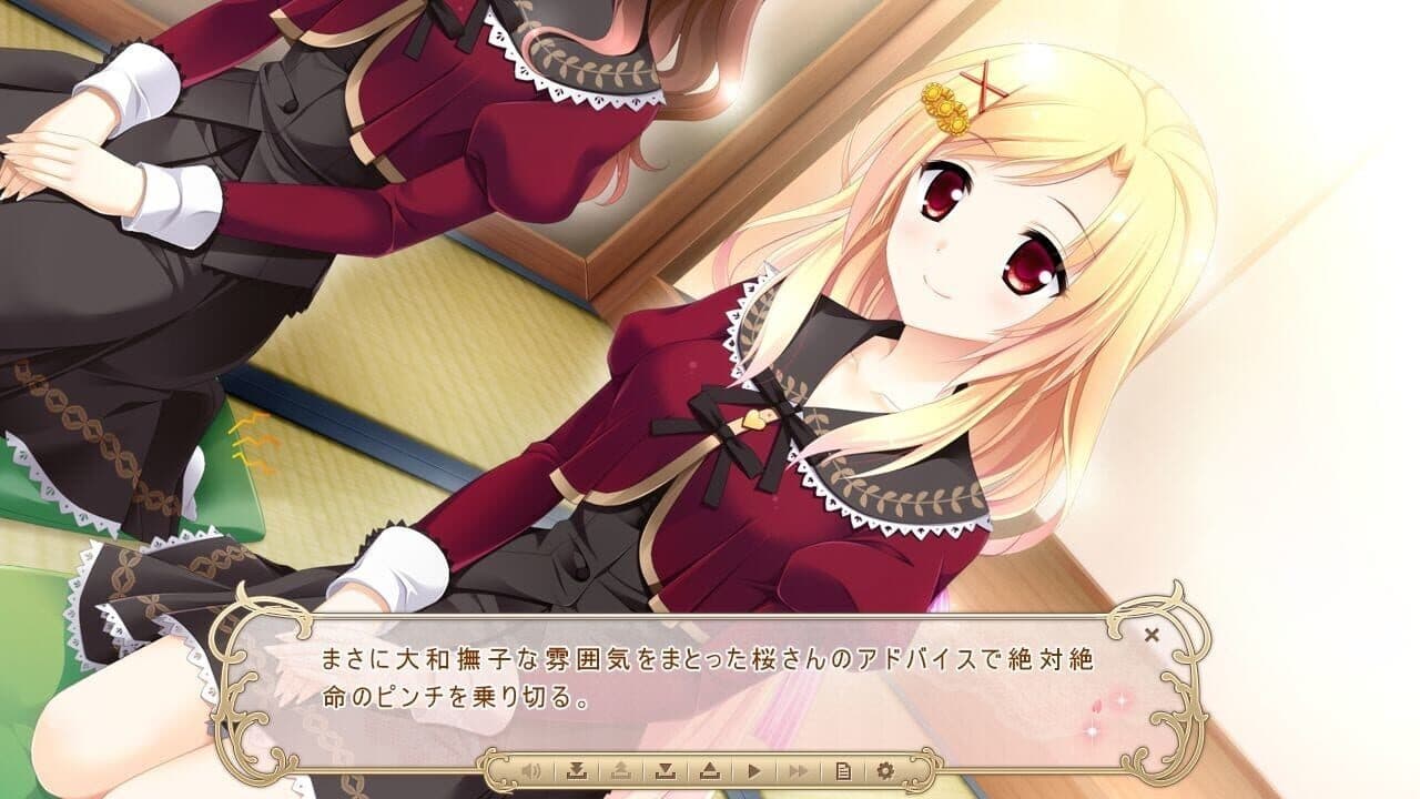 Sakura Mau Otome no Rondo thumbnail 2