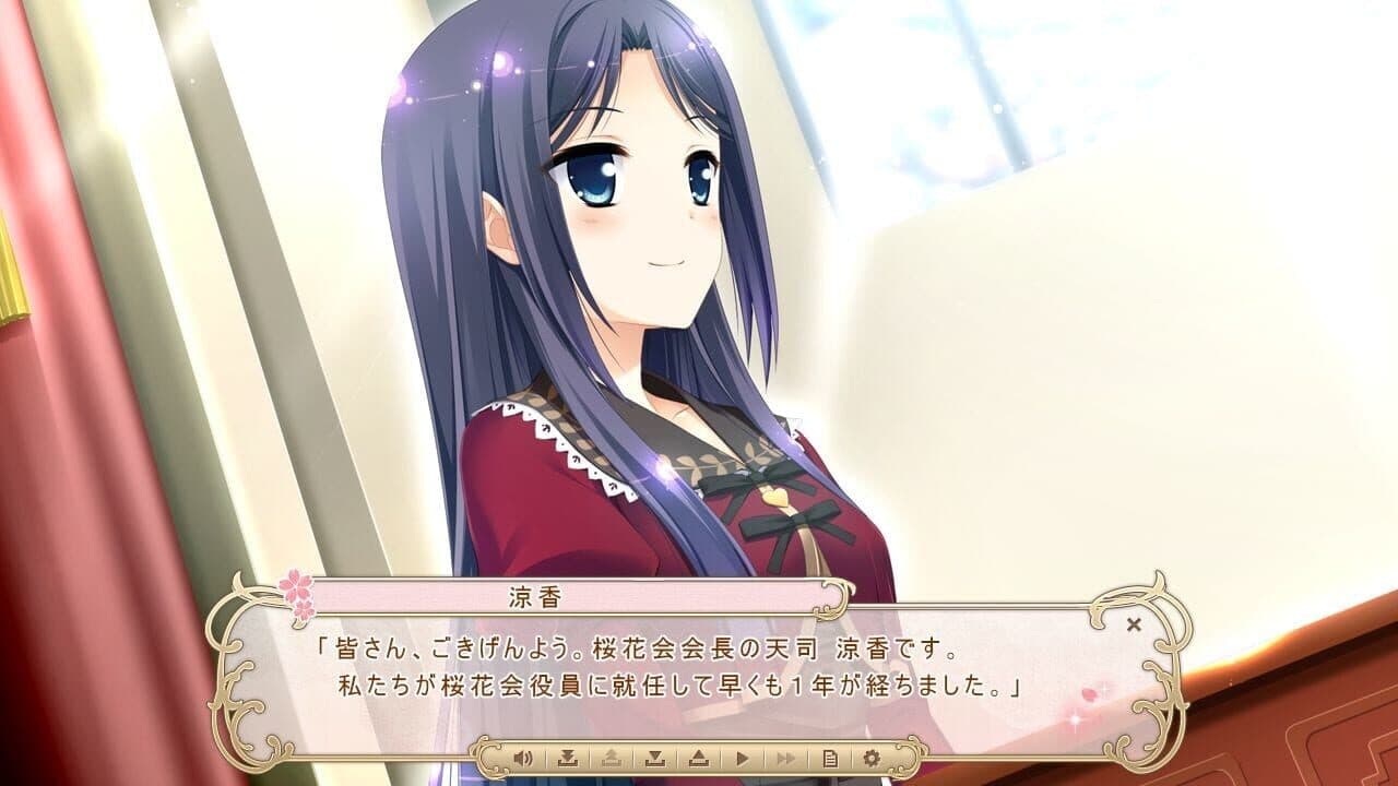 Sakura Mau Otome no Rondo thumbnail 3