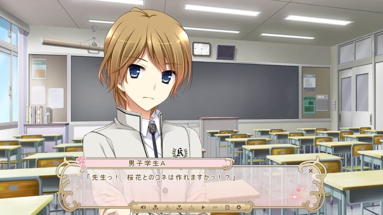 Sakura Mau Otome no Rondo thumbnail 5