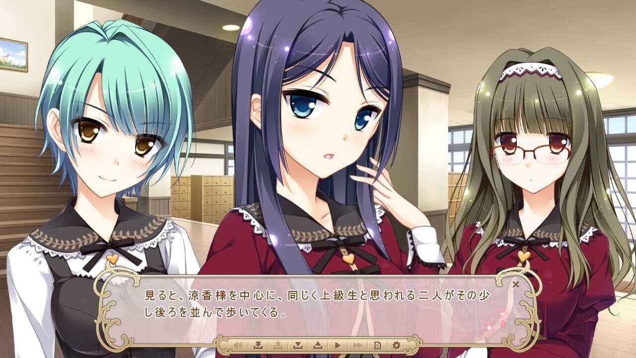 Sakura Mau Otome no Rondo thumbnail 6