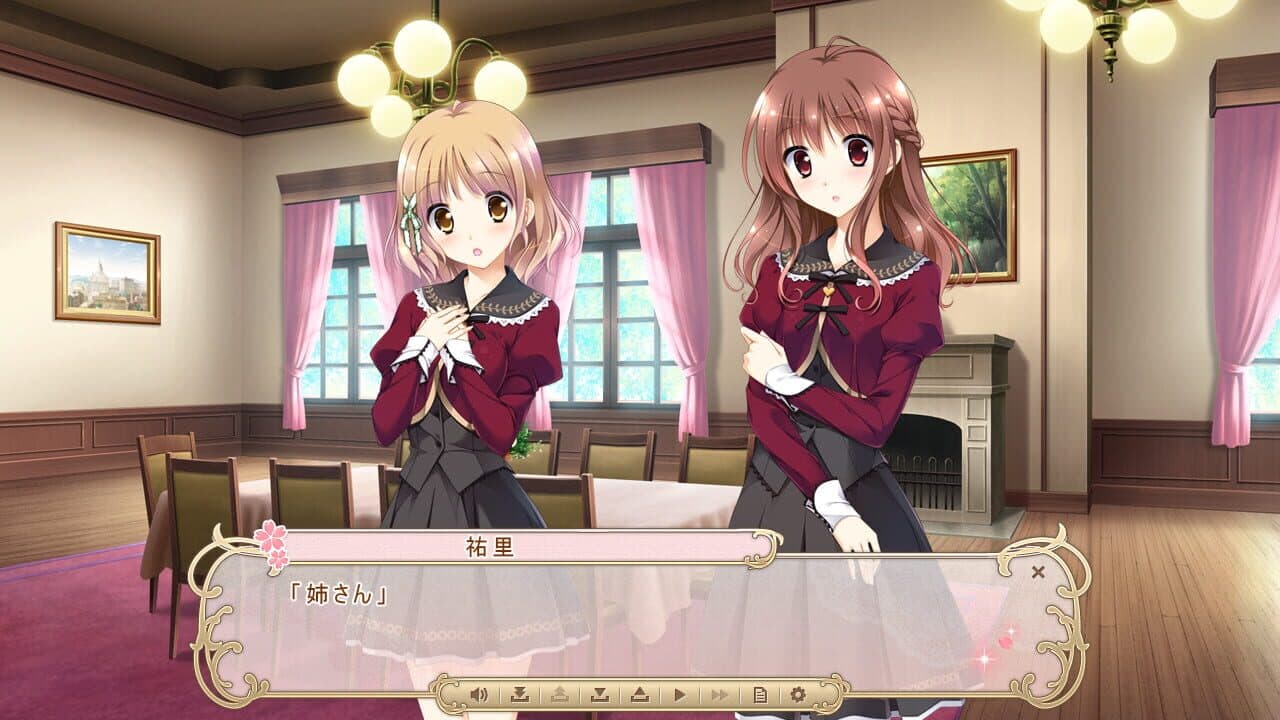 Sakura Mau Otome no Rondo: Anata to Miru Fuyu Sakura screenshot 1