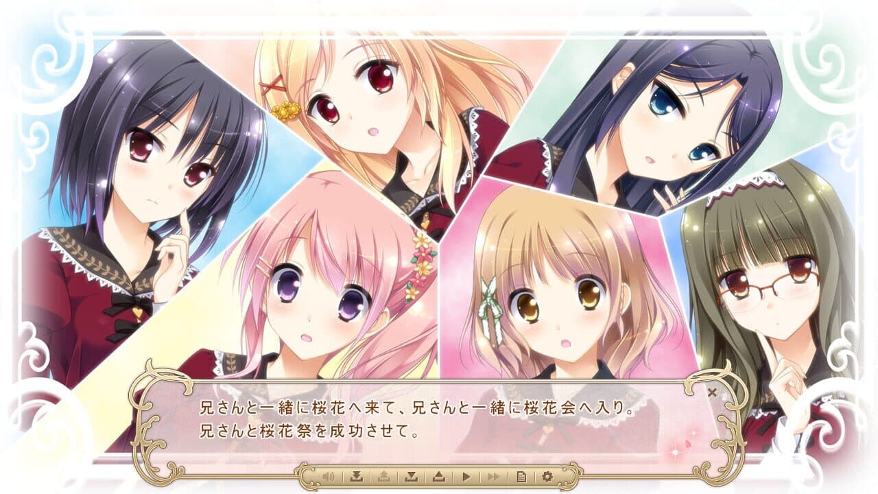 Sakura Mau Otome no Rondo: Anata to Miru Fuyu Sakura thumbnail 2