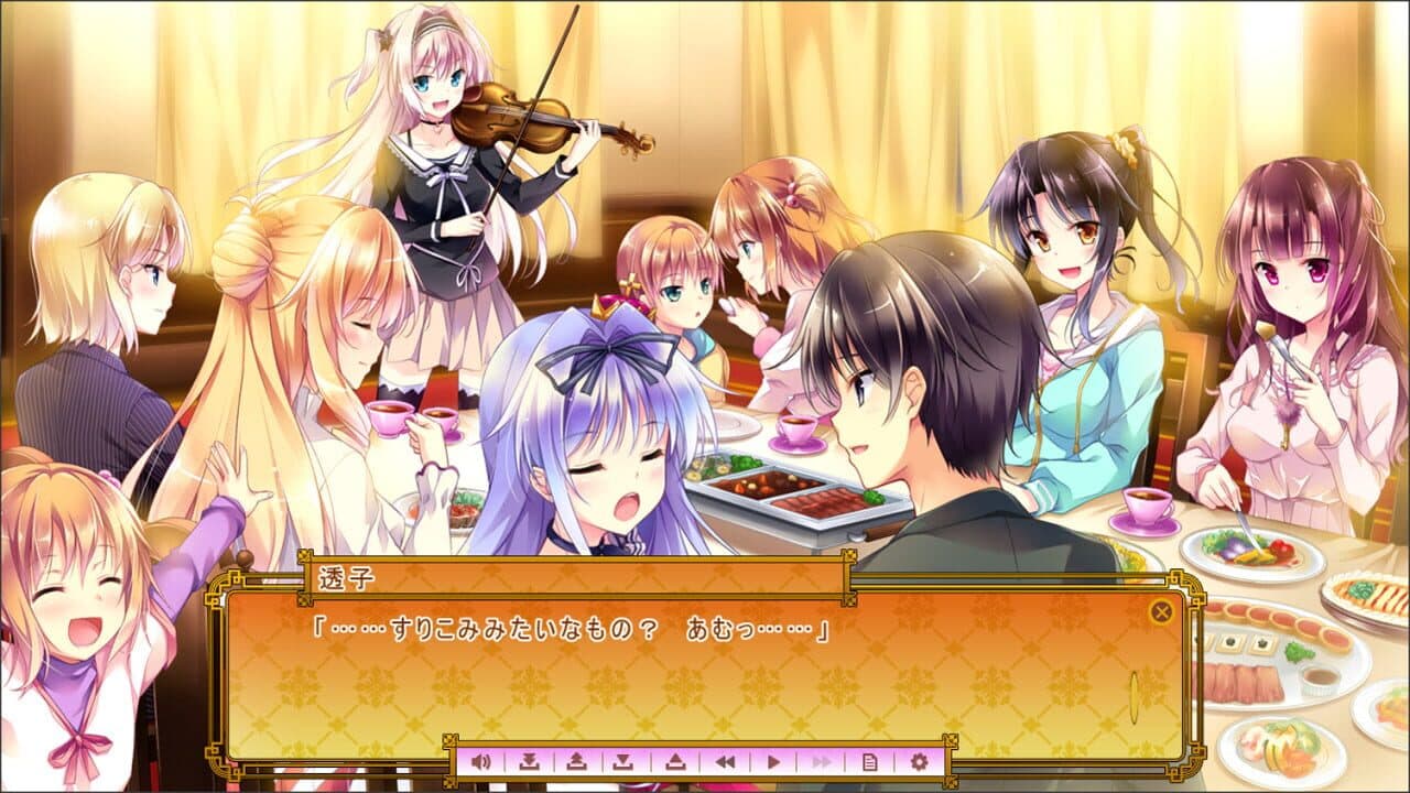 Golden Marriage screenshot 1