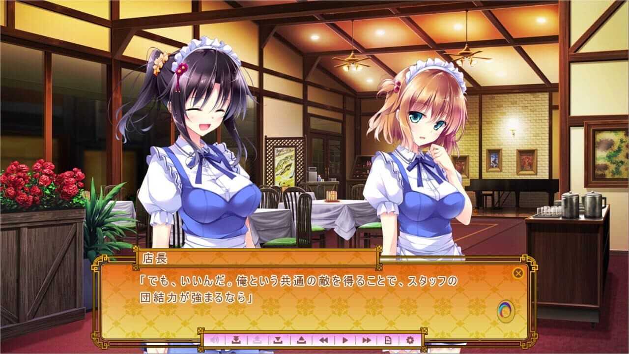 Golden Marriage thumbnail 3