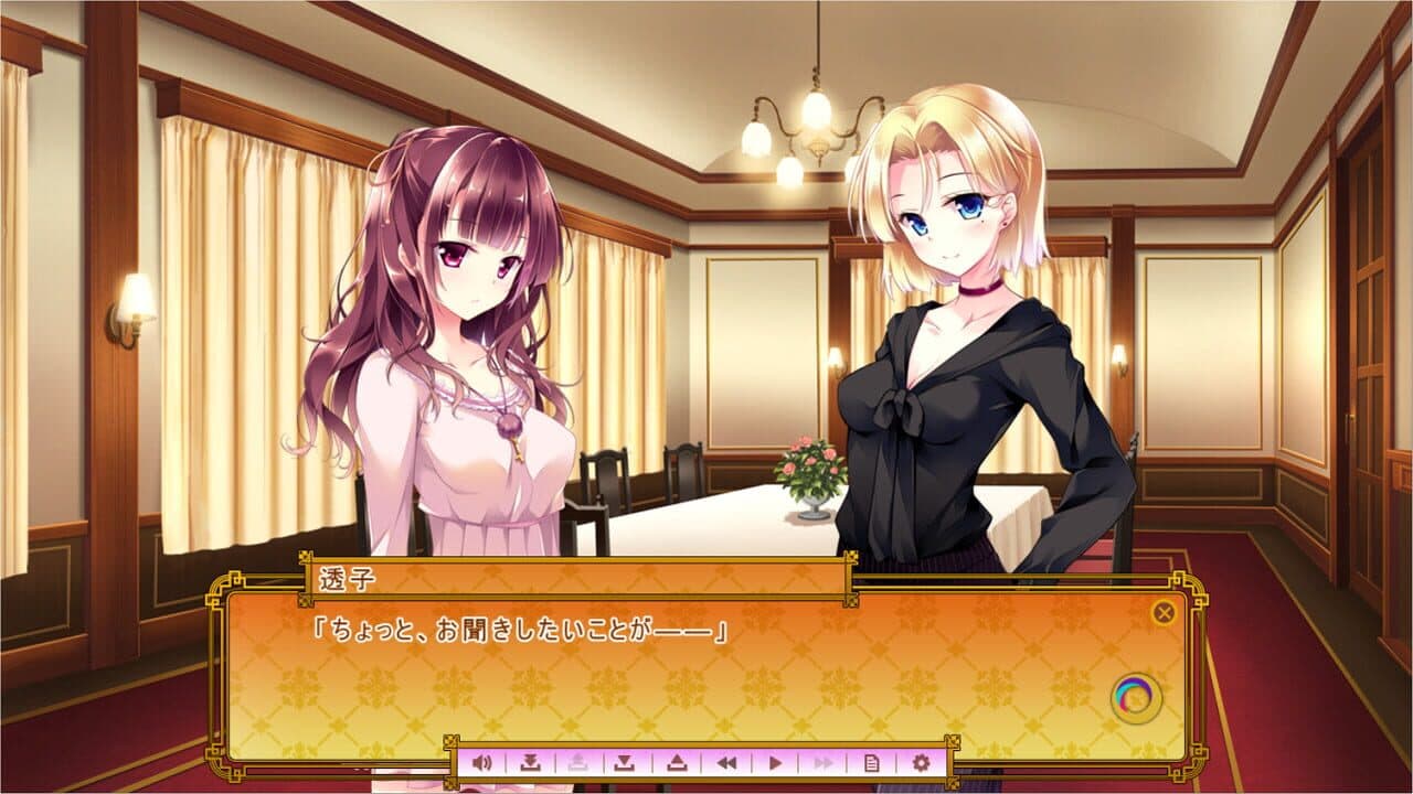 Golden Marriage thumbnail 5