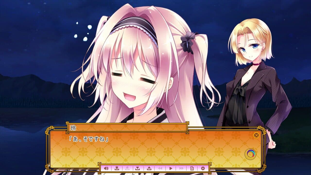 Golden Marriage: Jewel Days thumbnail 2