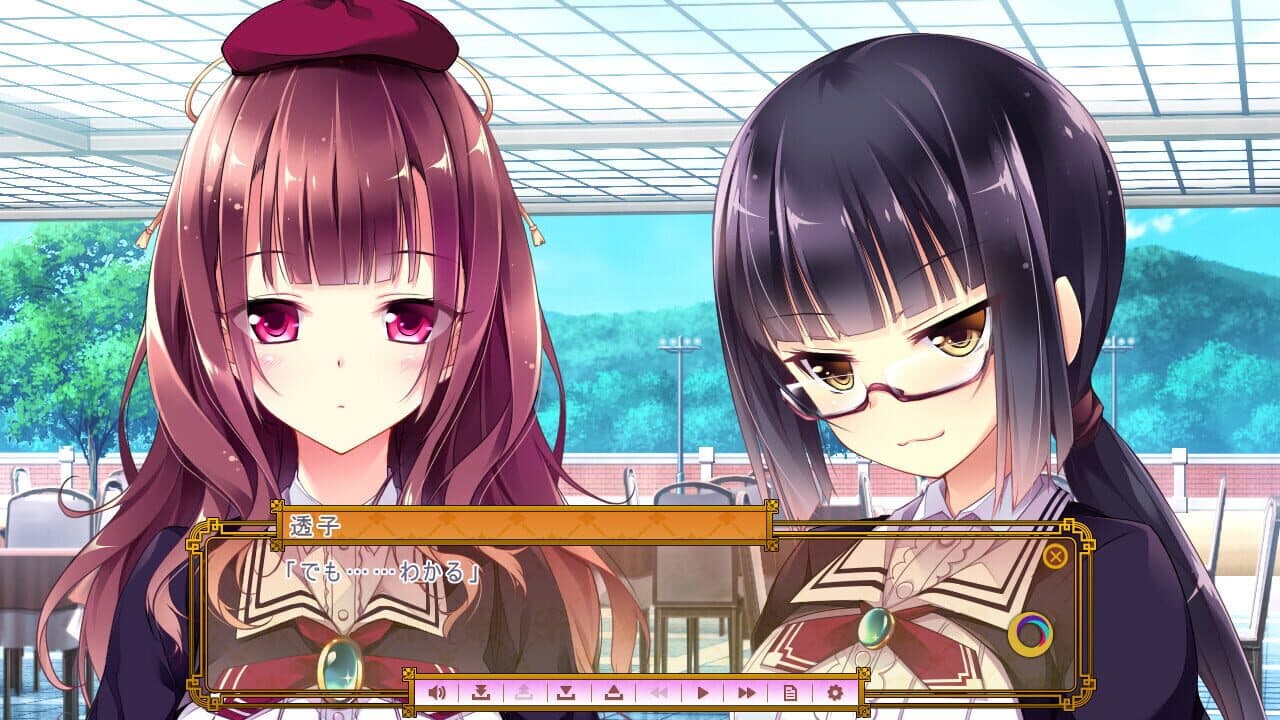 Golden Marriage: Jewel Days screenshot 1