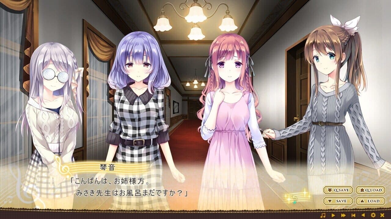 Omoi o Sasageru Otome no Melody screenshot 1