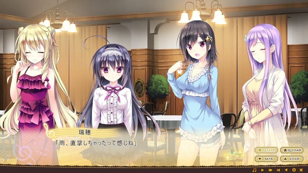 Omoi o Sasageru Otome no Melody thumbnail 6