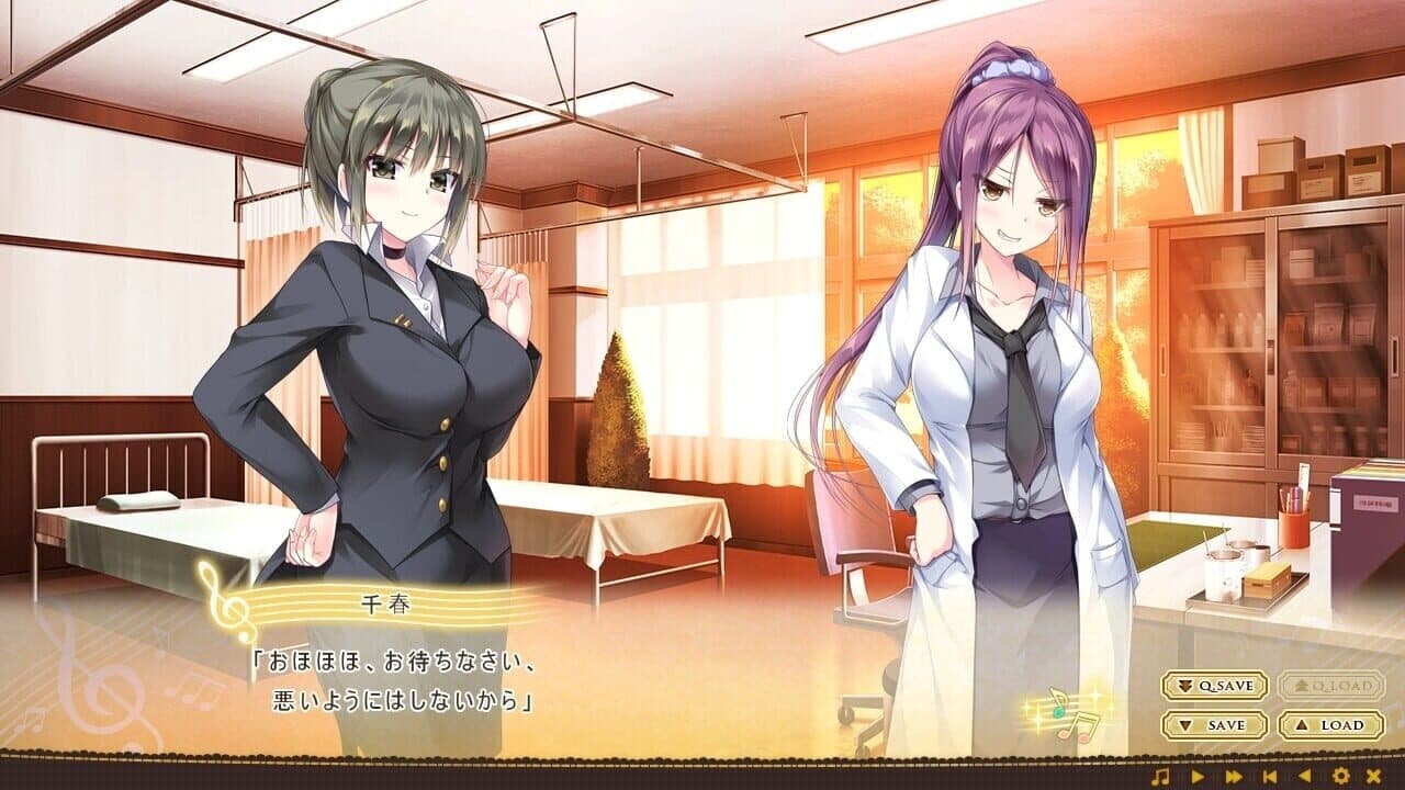 Omoi o Sasageru Otome no Melody: Afureru Omoi o Shirabe ni Nosete thumbnail 3