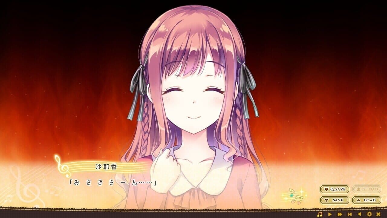 Omoi o Sasageru Otome no Melody: Afureru Omoi o Shirabe ni Nosete thumbnail 4
