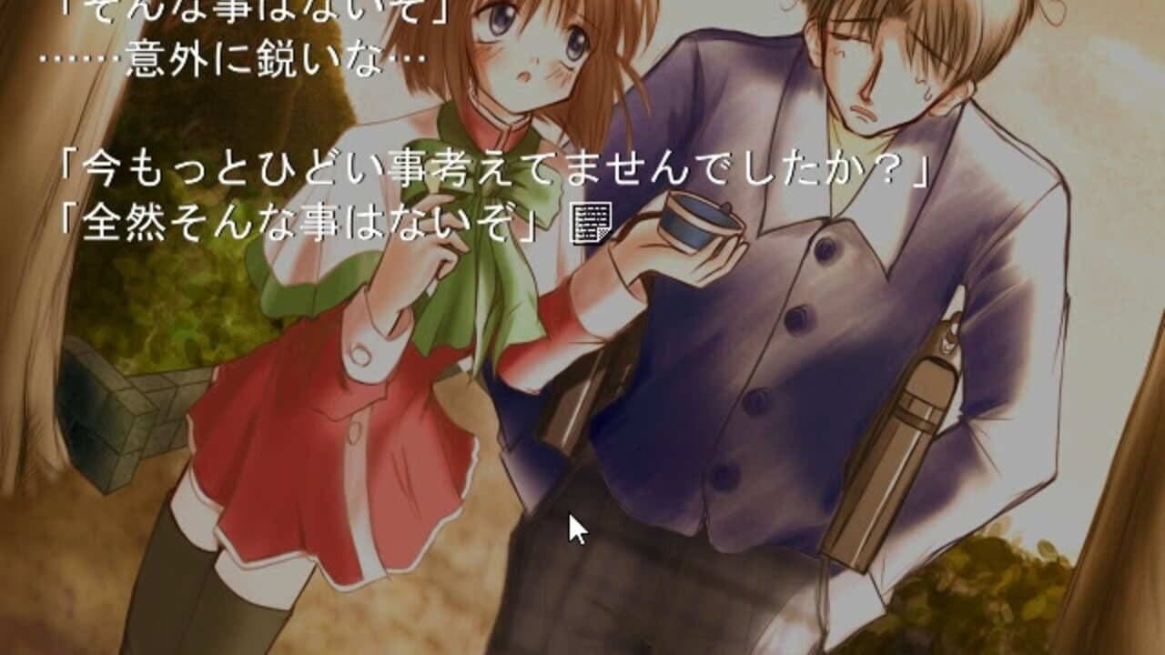 Tenshi no Oshigoto: Their Wishes Afterward screenshot 1