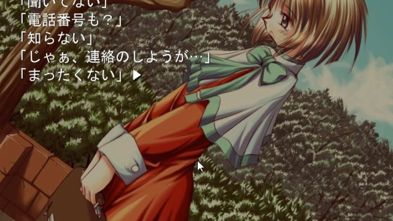 Tenshi no Oshigoto: Their Wishes Afterward thumbnail 2