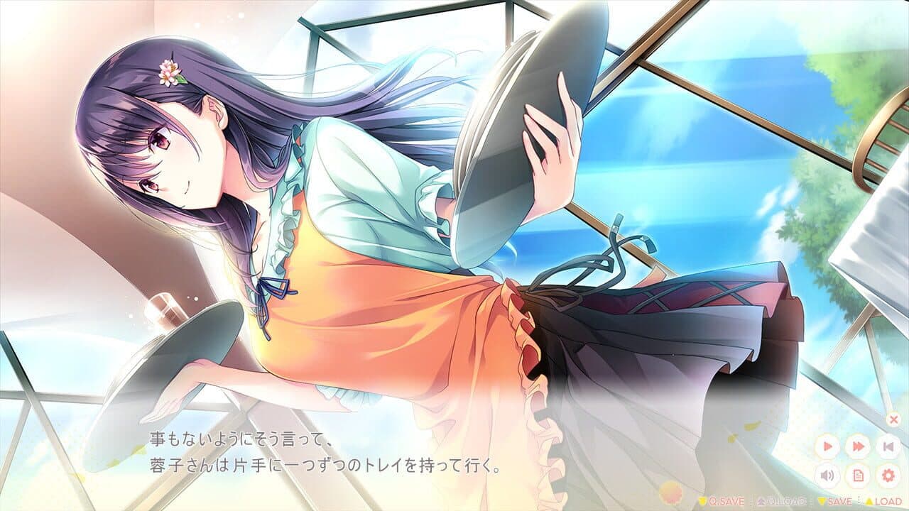 Koi wa Sotto Saku Hana no you ni thumbnail 2